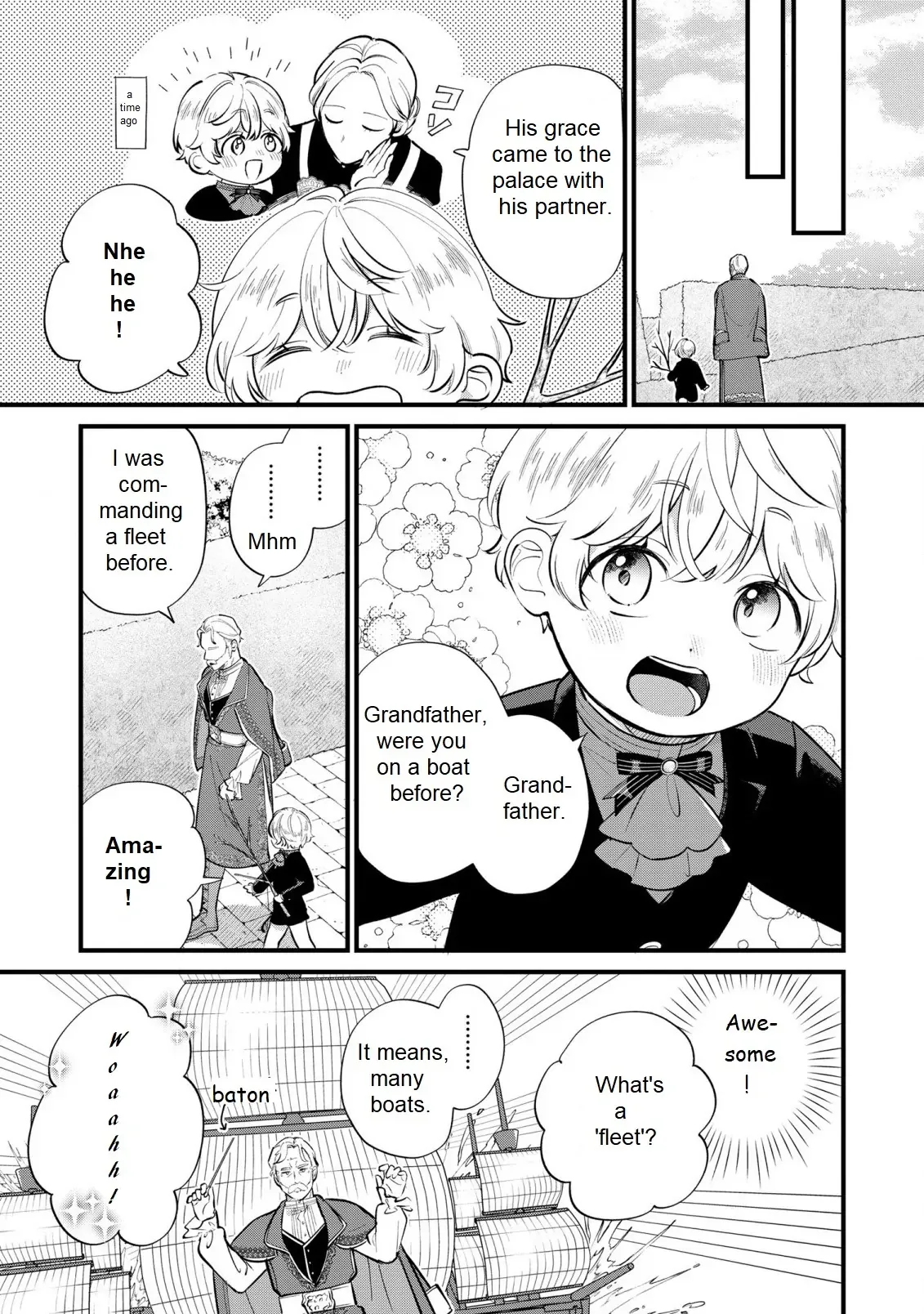 Akuyaku no Goreisoku no Dounika Shitai Nichijou Chapter 15 page 13