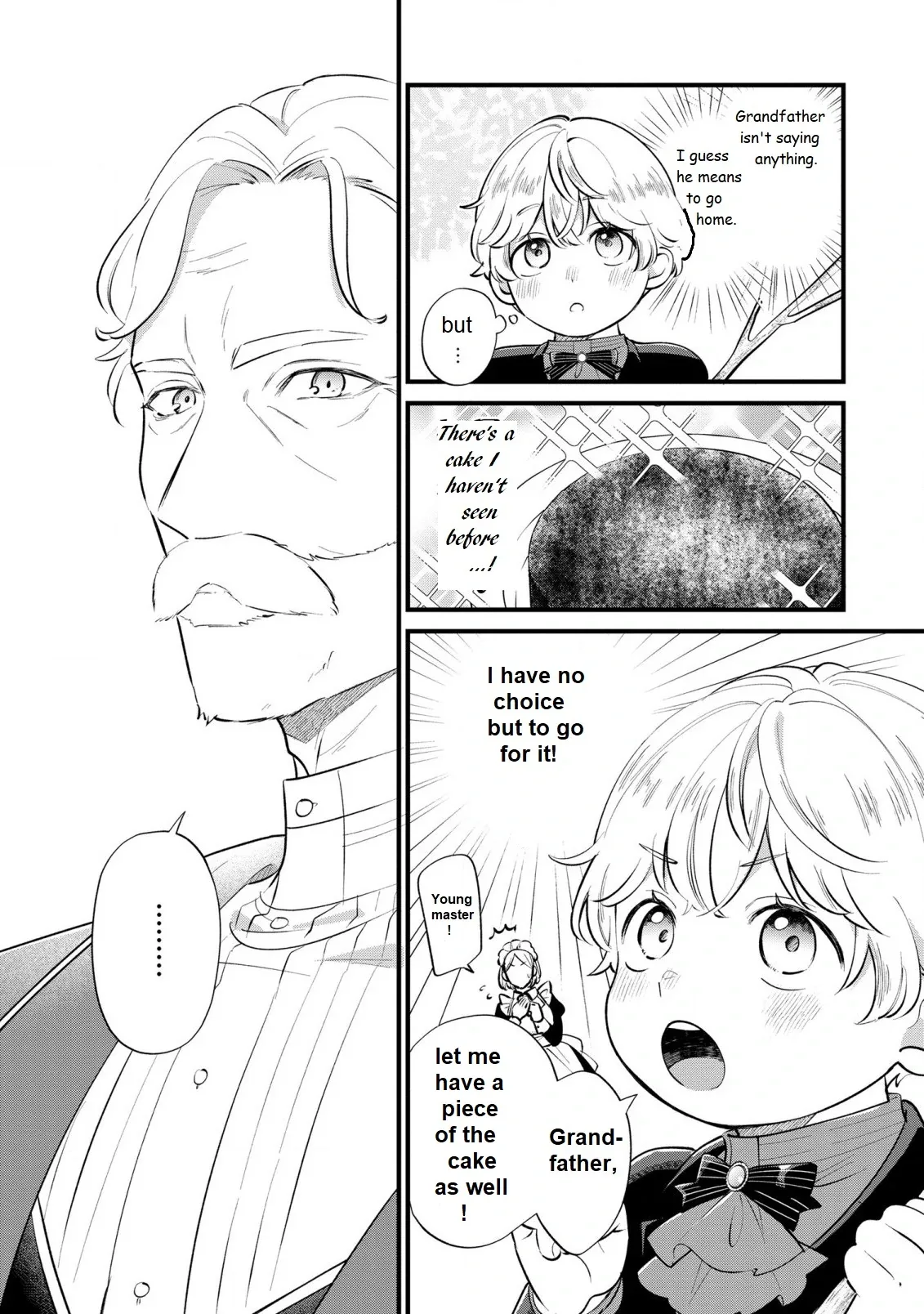 Akuyaku no Goreisoku no Dounika Shitai Nichijou Chapter 15 page 5