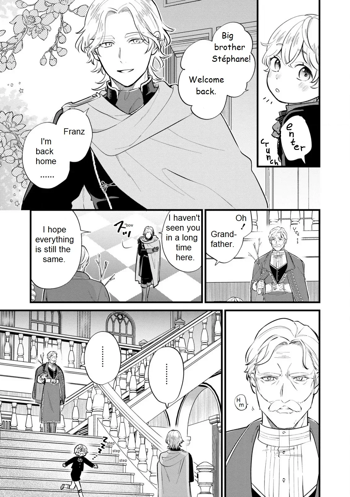Akuyaku no Goreisoku no Dounika Shitai Nichijou Chapter 15 page 15