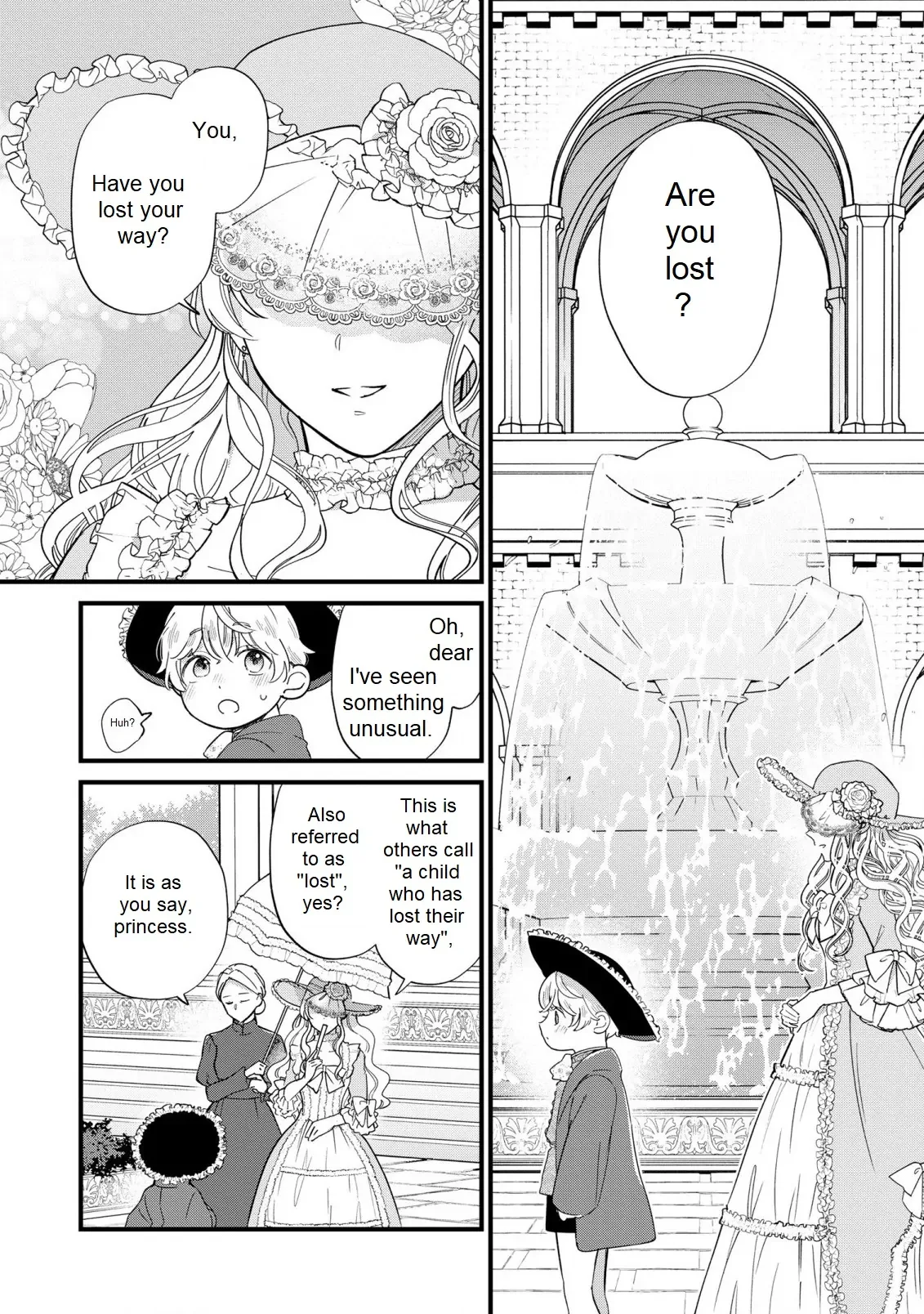 Akuyaku no Goreisoku no Dounika Shitai Nichijou Chapter 16 page 15