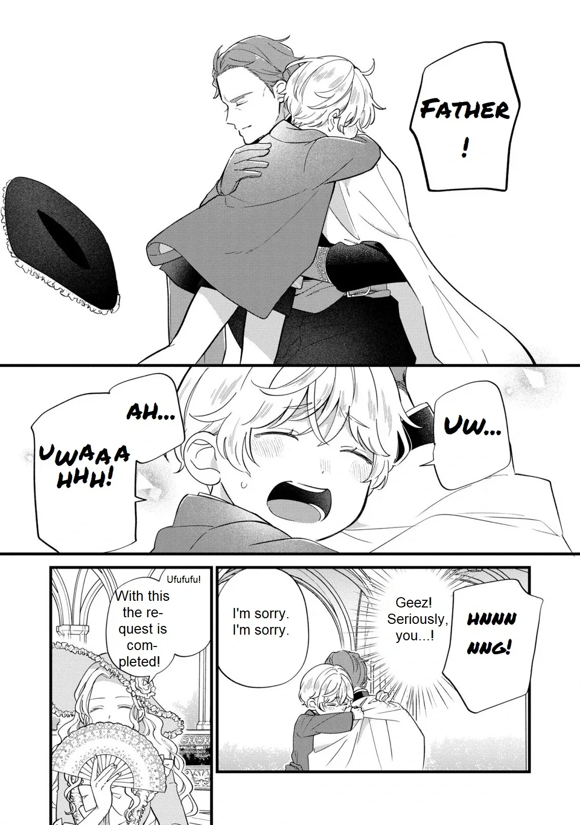 Akuyaku no Goreisoku no Dounika Shitai Nichijou Chapter 16 page 21