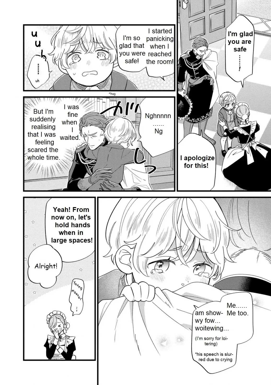Akuyaku no Goreisoku no Dounika Shitai Nichijou Chapter 16 page 23