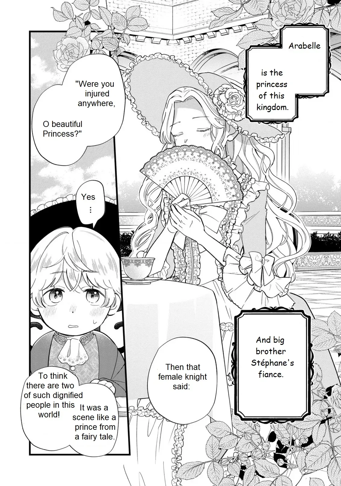 Akuyaku no Goreisoku no Dounika Shitai Nichijou Chapter 16 page 17