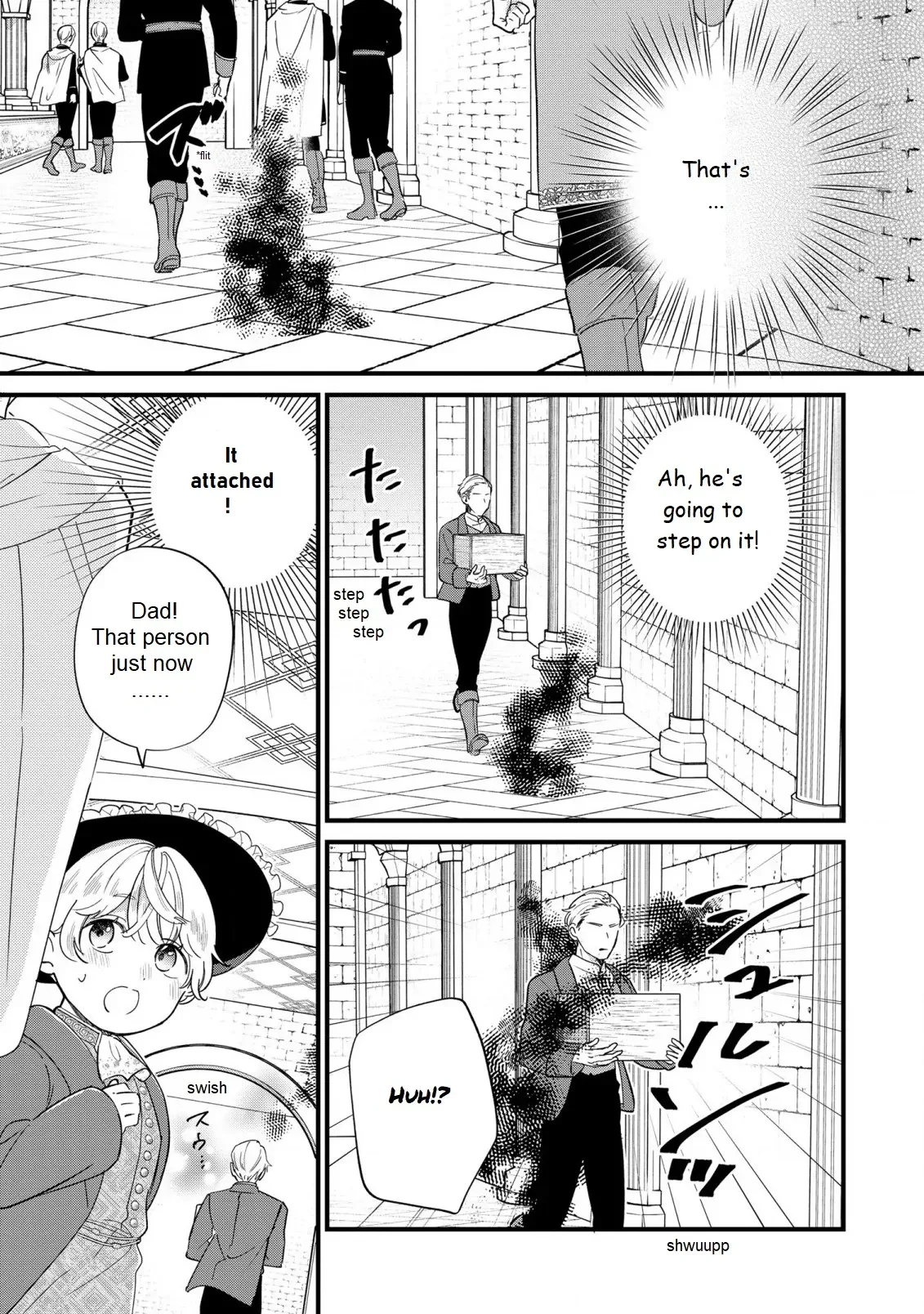 Akuyaku no Goreisoku no Dounika Shitai Nichijou Chapter 16 page 13