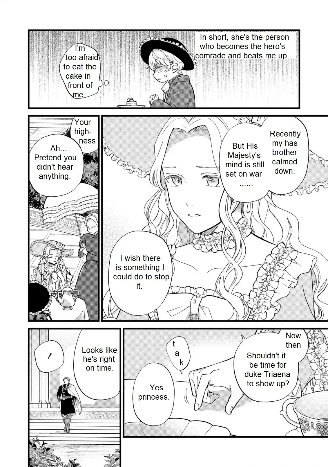 Akuyaku no Goreisoku no Dounika Shitai Nichijou Chapter 16 page 19