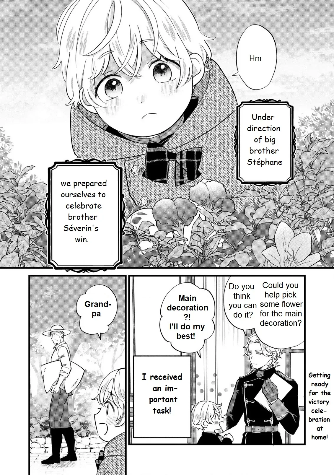 Akuyaku no Goreisoku no Dounika Shitai Nichijou Chapter 17 page 3