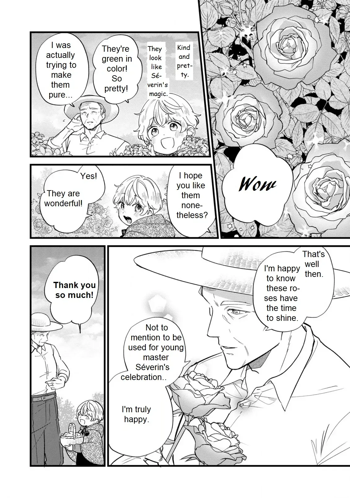 Akuyaku no Goreisoku no Dounika Shitai Nichijou Chapter 17 page 5