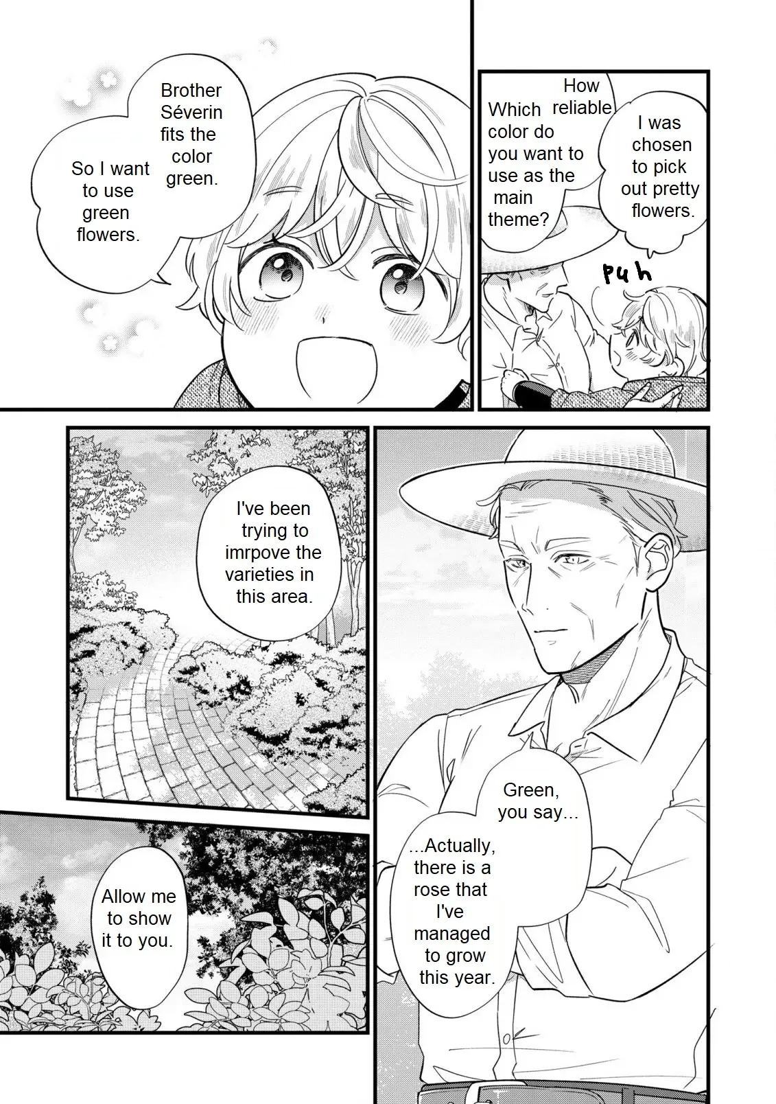 Akuyaku no Goreisoku no Dounika Shitai Nichijou Chapter 17 page 4