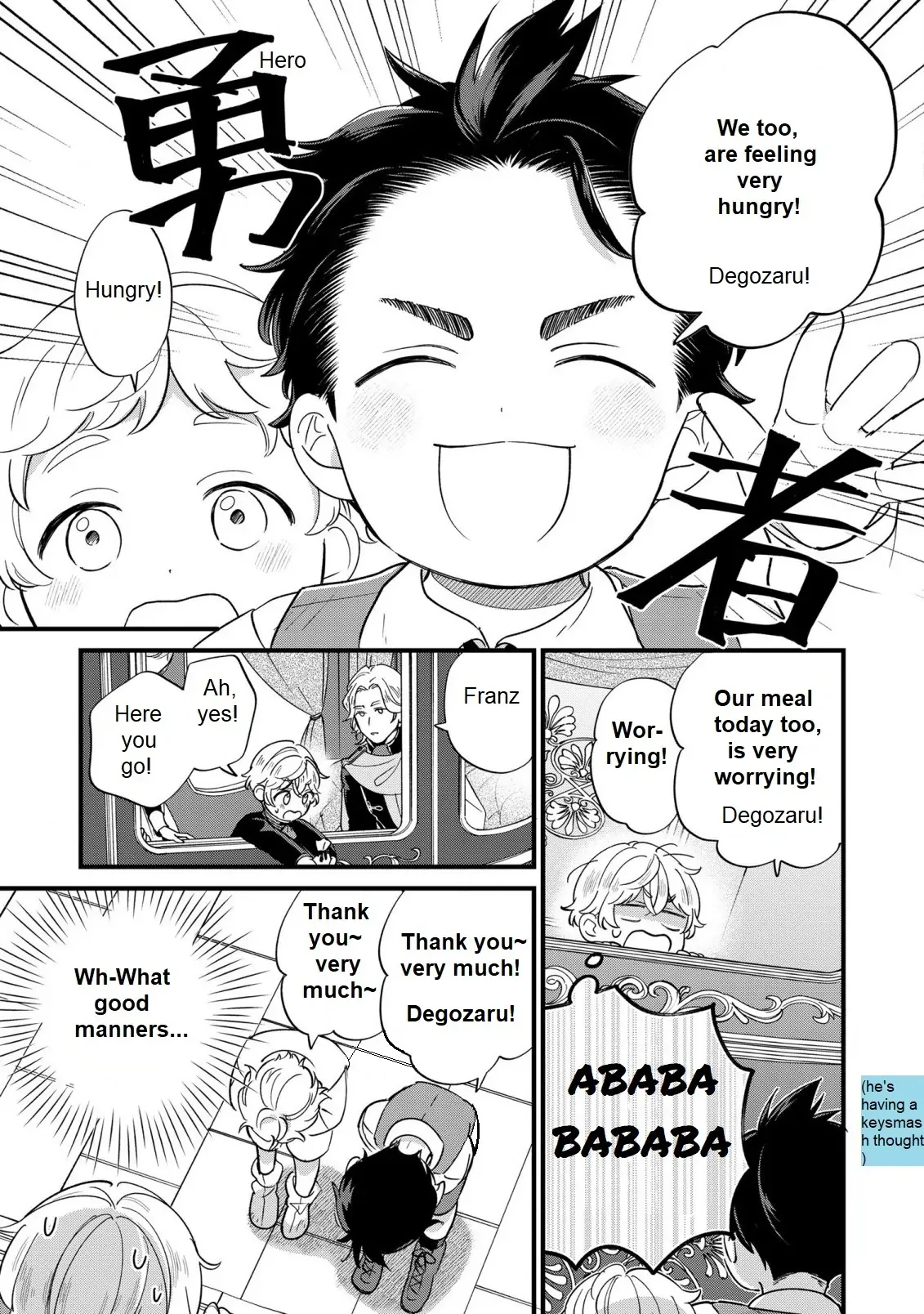 Akuyaku no Goreisoku no Dounika Shitai Nichijou Chapter 17 page 20