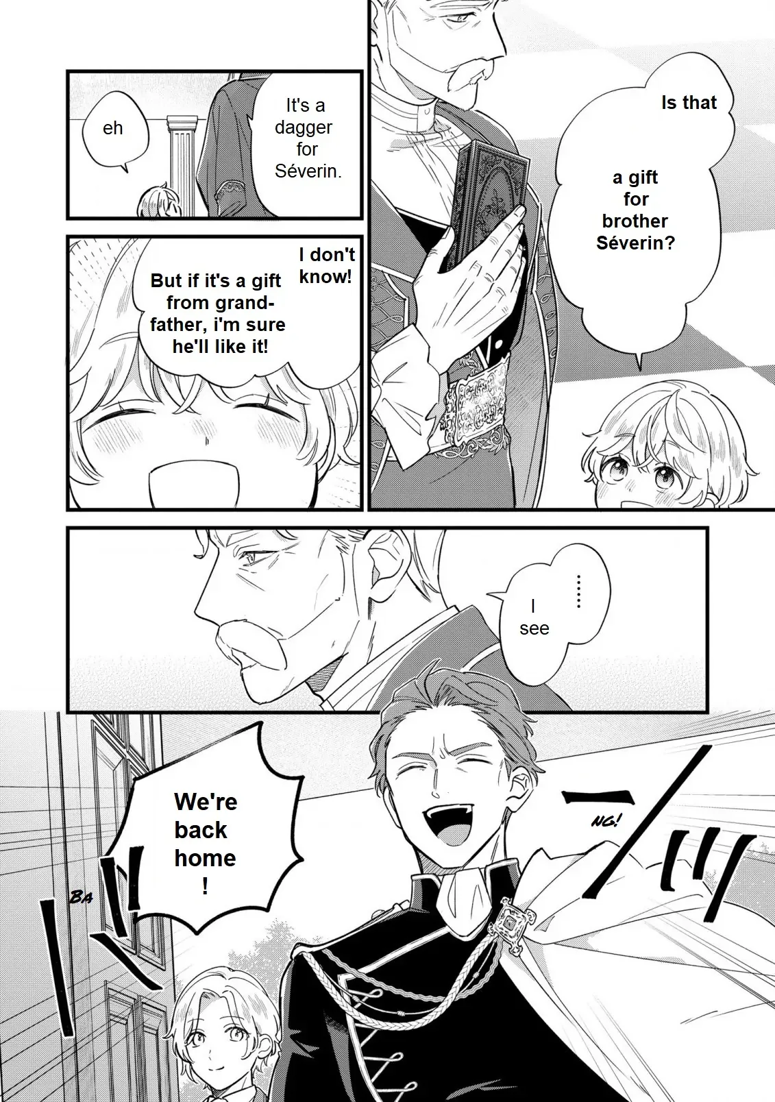 Akuyaku no Goreisoku no Dounika Shitai Nichijou Chapter 17 page 7