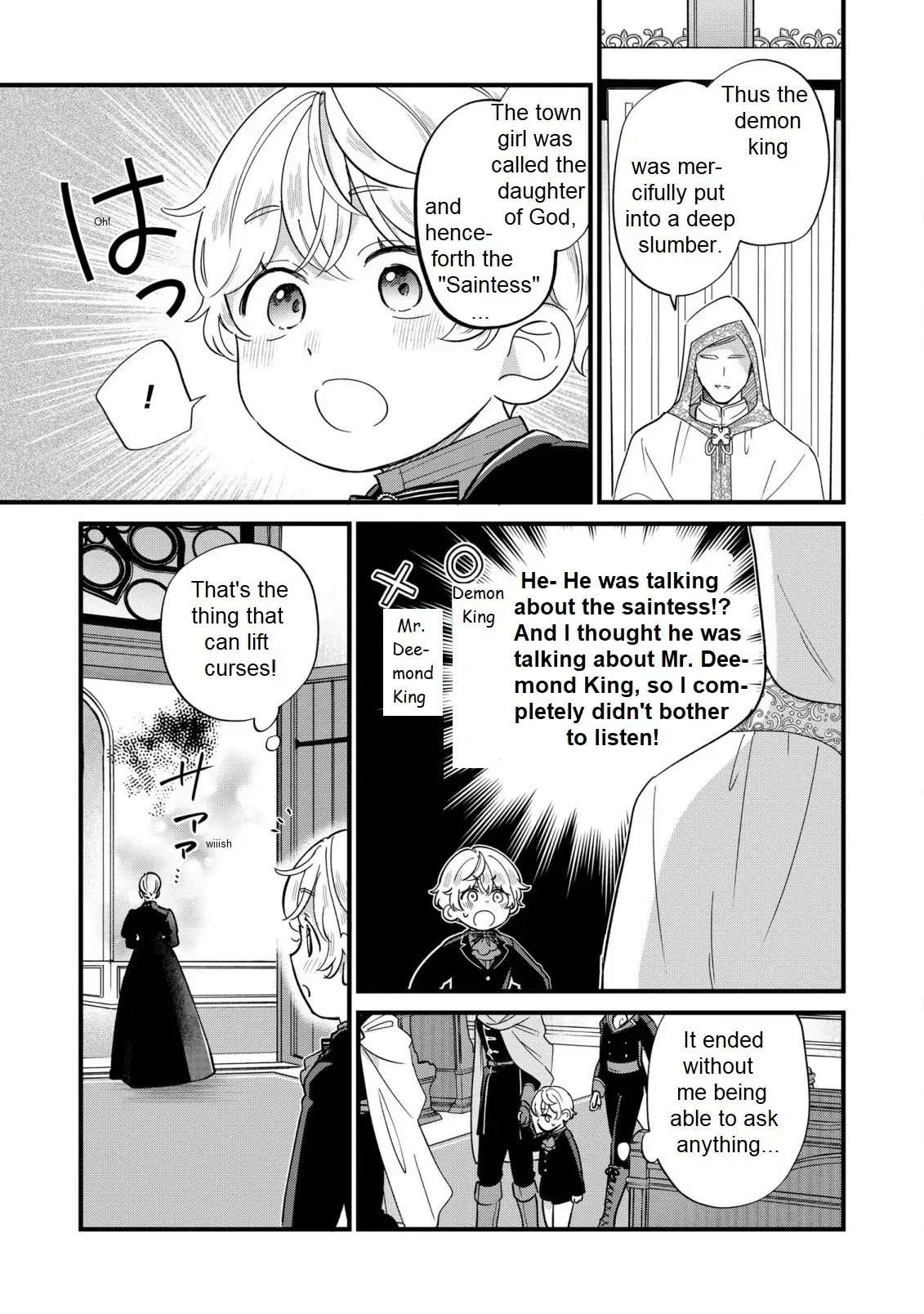 Akuyaku no Goreisoku no Dounika Shitai Nichijou Chapter 17 page 16