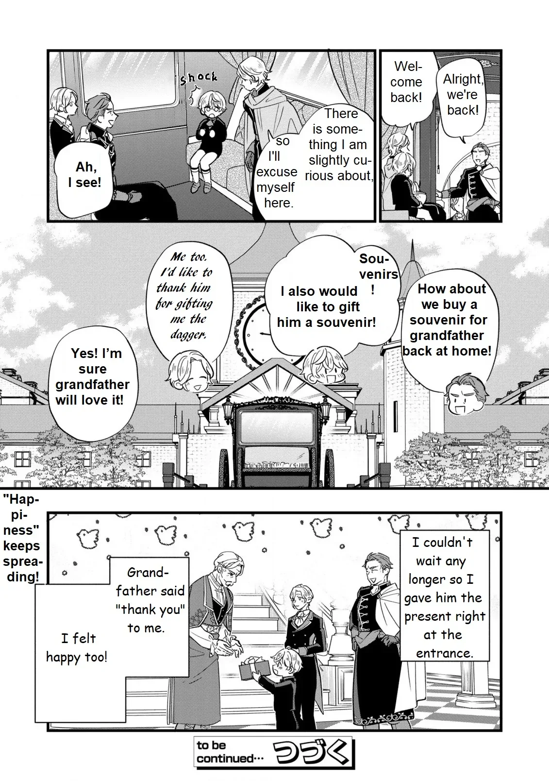 Akuyaku no Goreisoku no Dounika Shitai Nichijou Chapter 17 page 24