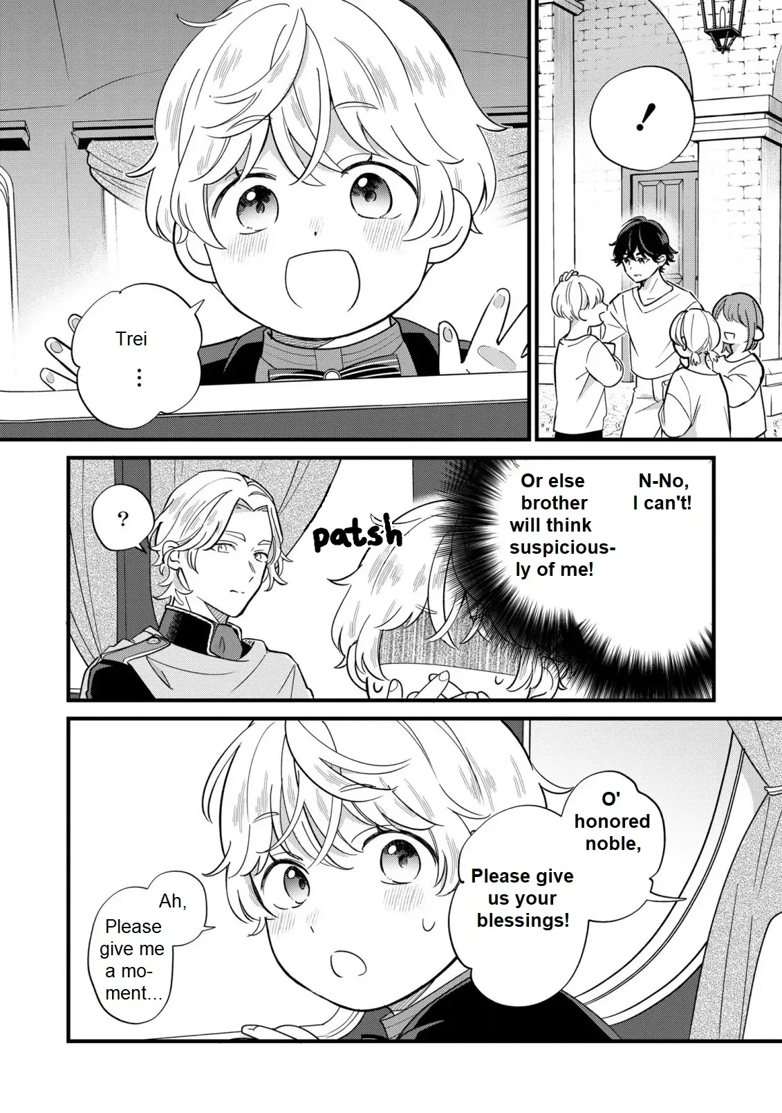 Akuyaku no Goreisoku no Dounika Shitai Nichijou Chapter 17 page 19
