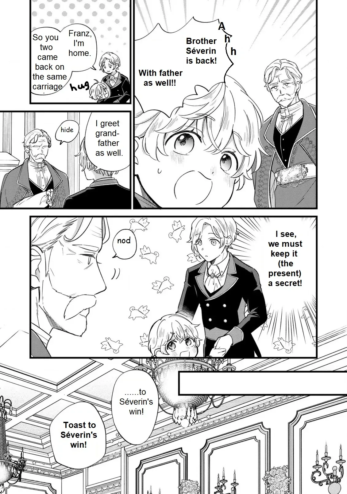 Akuyaku no Goreisoku no Dounika Shitai Nichijou Chapter 17 page 8