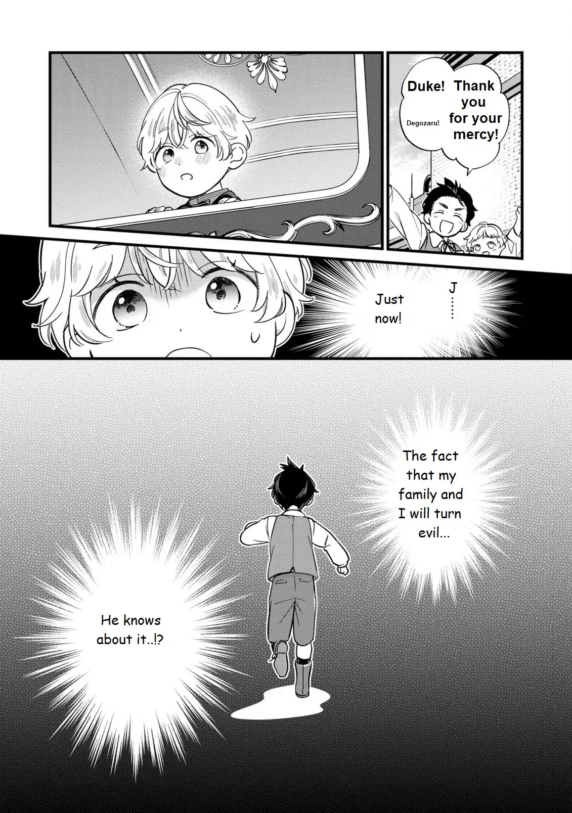 Akuyaku no Goreisoku no Dounika Shitai Nichijou Chapter 17 page 22