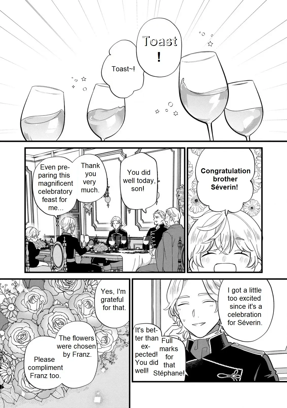 Akuyaku no Goreisoku no Dounika Shitai Nichijou Chapter 17 page 9