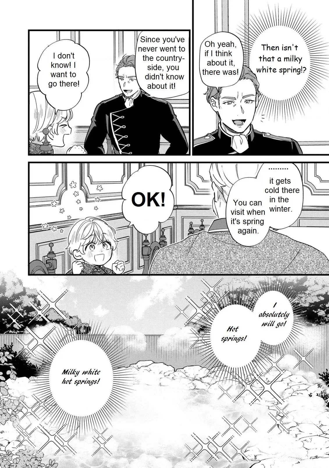 Akuyaku no Goreisoku no Dounika Shitai Nichijou Chapter 18 page 5