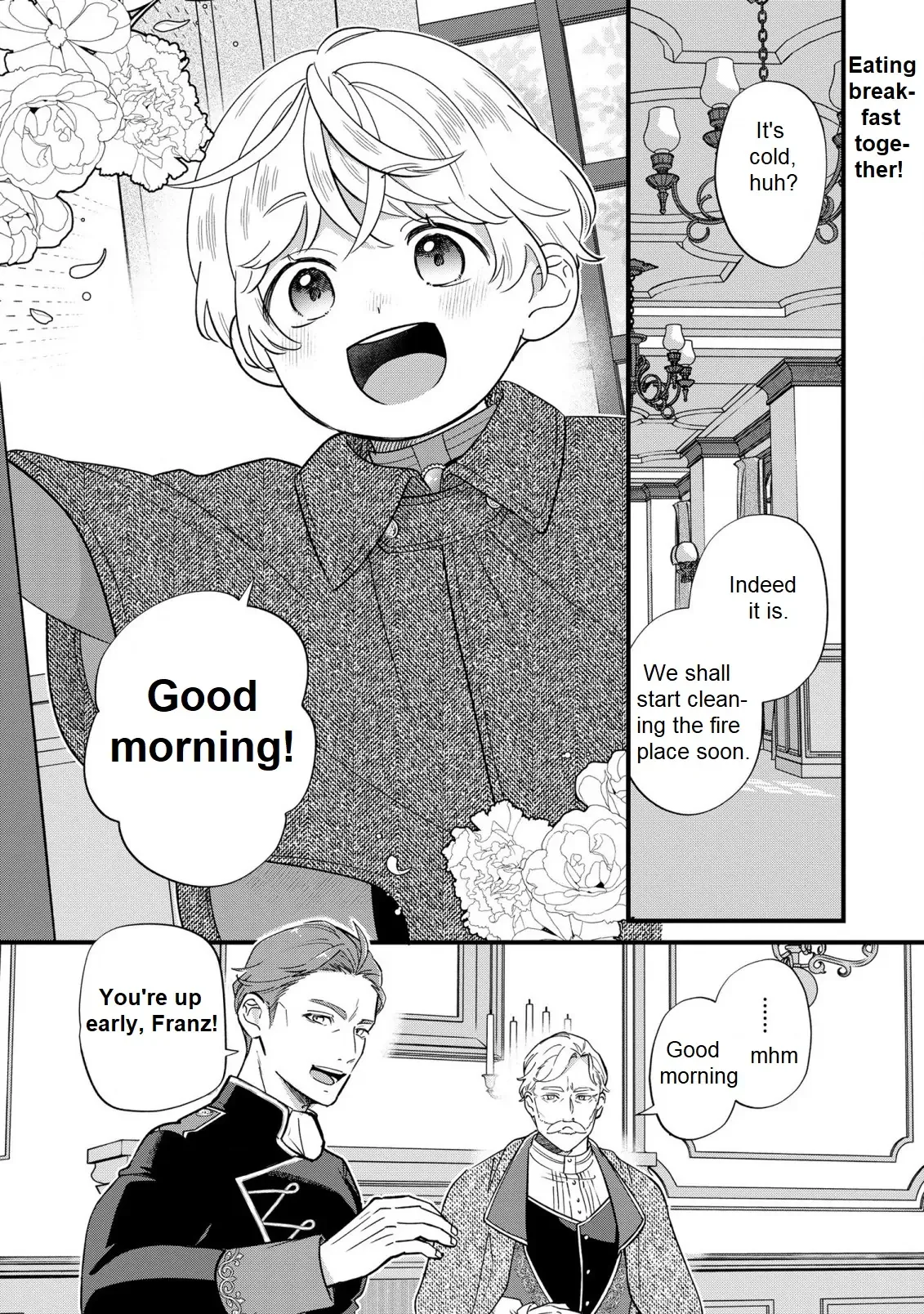 Akuyaku no Goreisoku no Dounika Shitai Nichijou Chapter 18 page 3
