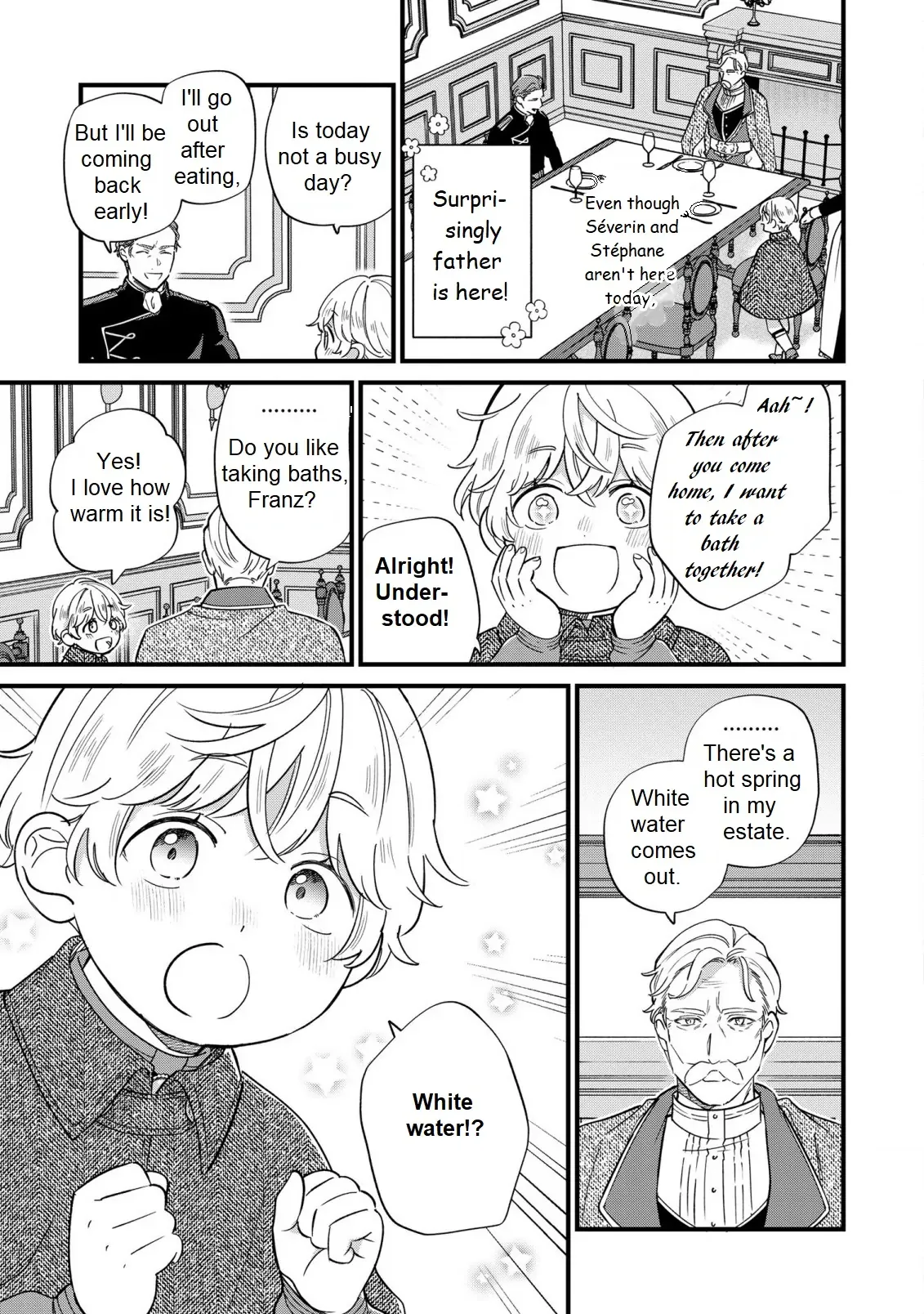 Akuyaku no Goreisoku no Dounika Shitai Nichijou Chapter 18 page 4