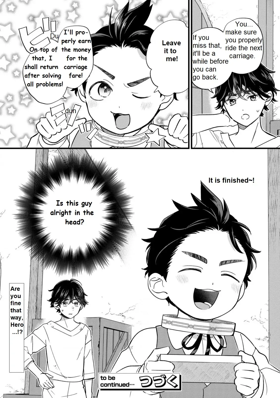 Akuyaku no Goreisoku no Dounika Shitai Nichijou Chapter 18 page 25