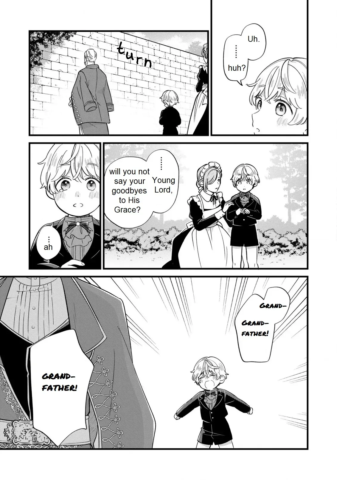 Akuyaku no Goreisoku no Dounika Shitai Nichijou Chapter 18 page 12