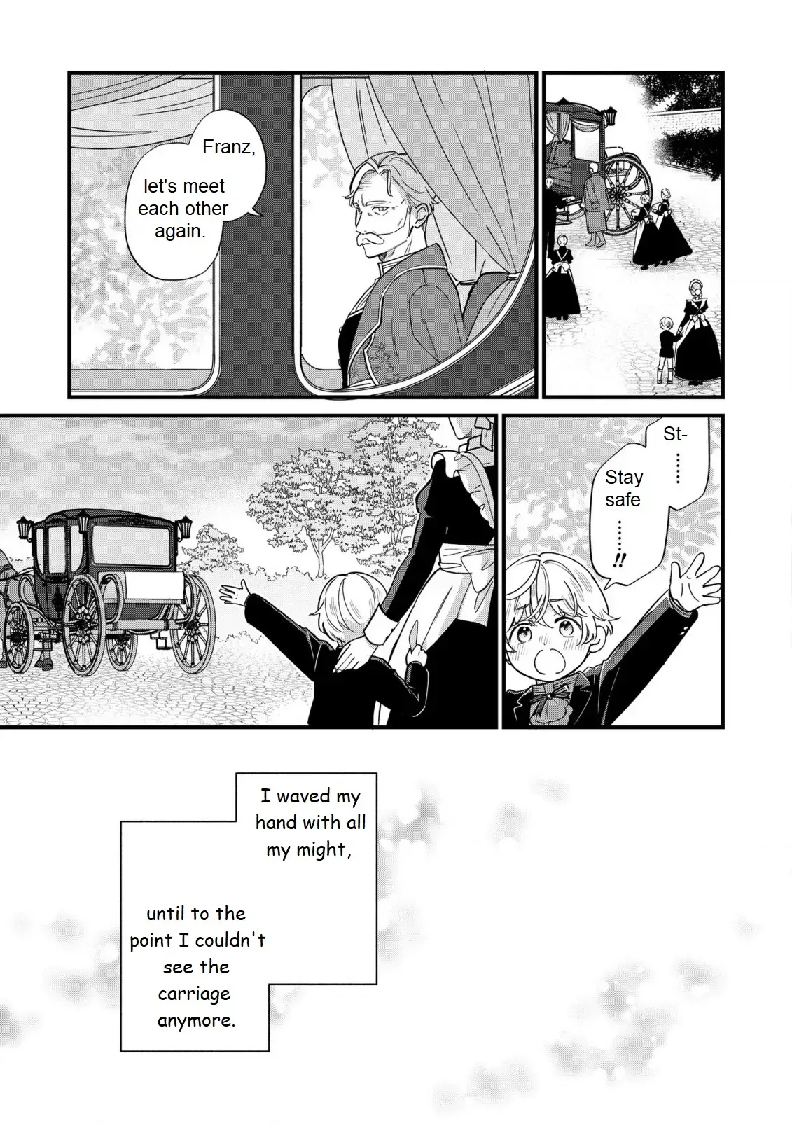 Akuyaku no Goreisoku no Dounika Shitai Nichijou Chapter 18 page 16