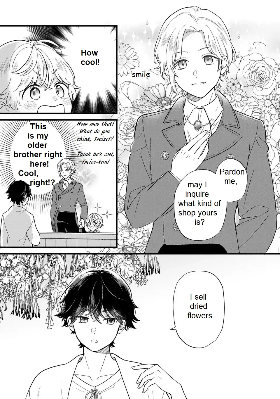 Akuyaku no Goreisoku no Dounika Shitai Nichijou Chapter 19 page 13