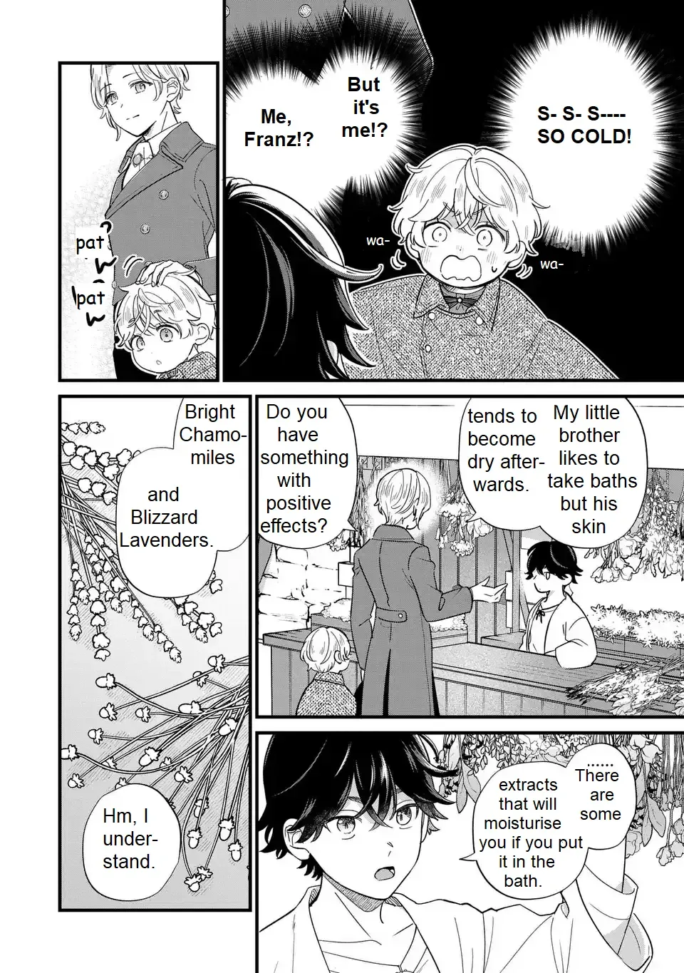 Akuyaku no Goreisoku no Dounika Shitai Nichijou Chapter 19 page 14