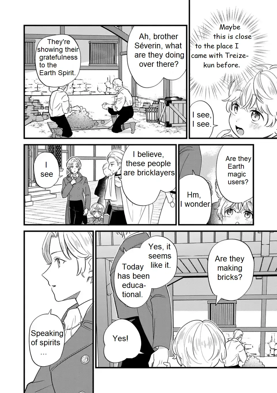 Akuyaku no Goreisoku no Dounika Shitai Nichijou Chapter 19 page 22