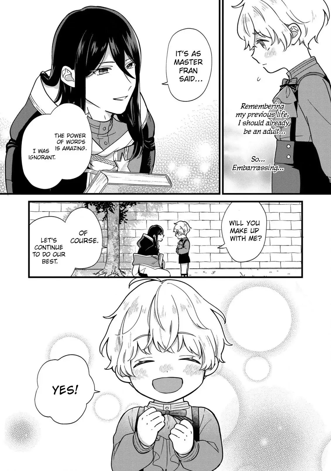 Akuyaku no Goreisoku no Dounika Shitai Nichijou Chapter 2 page 13
