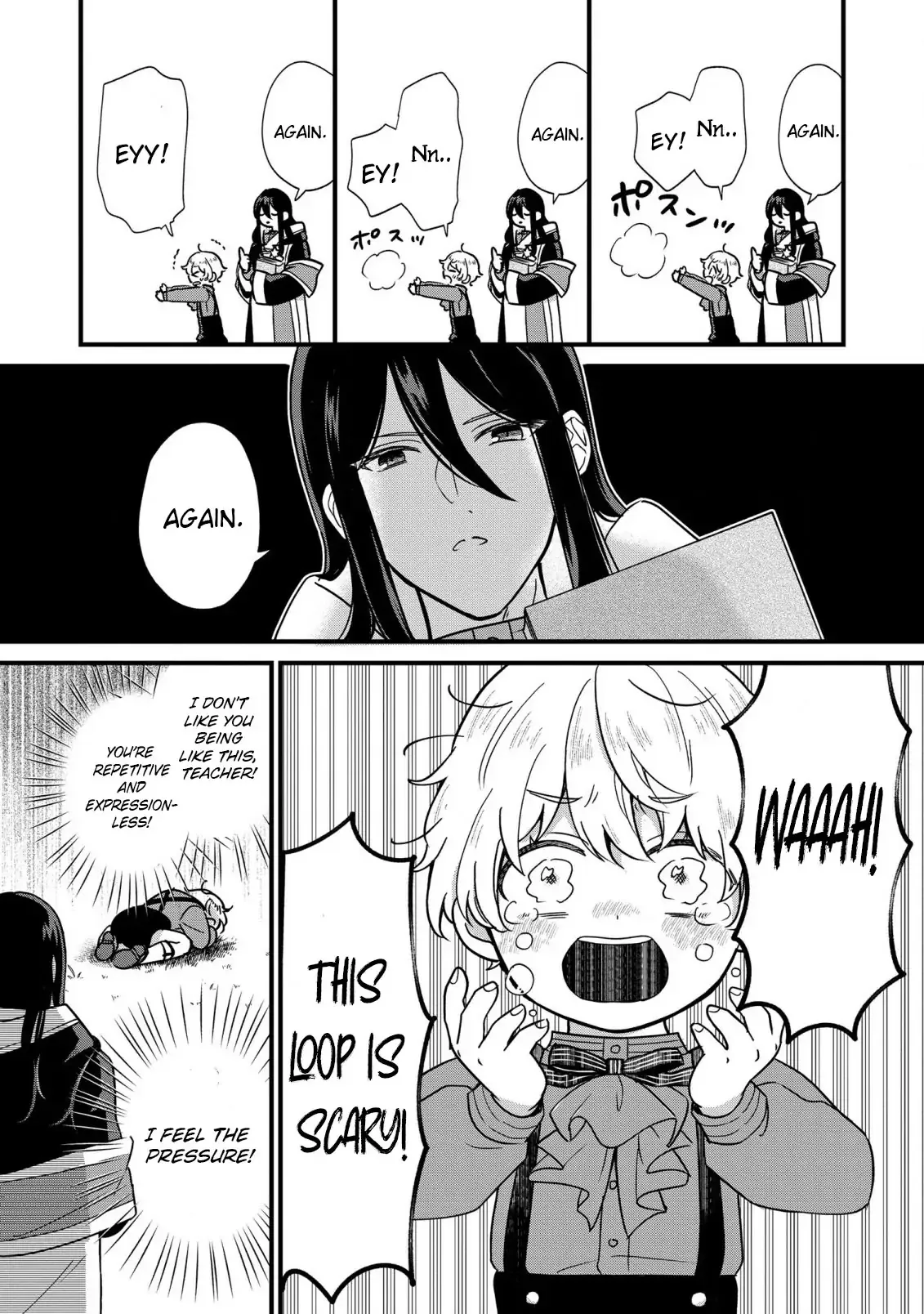 Akuyaku no Goreisoku no Dounika Shitai Nichijou Chapter 2 page 4