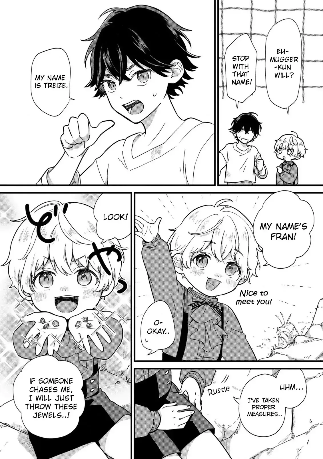 Akuyaku no Goreisoku no Dounika Shitai Nichijou Chapter 2 page 18