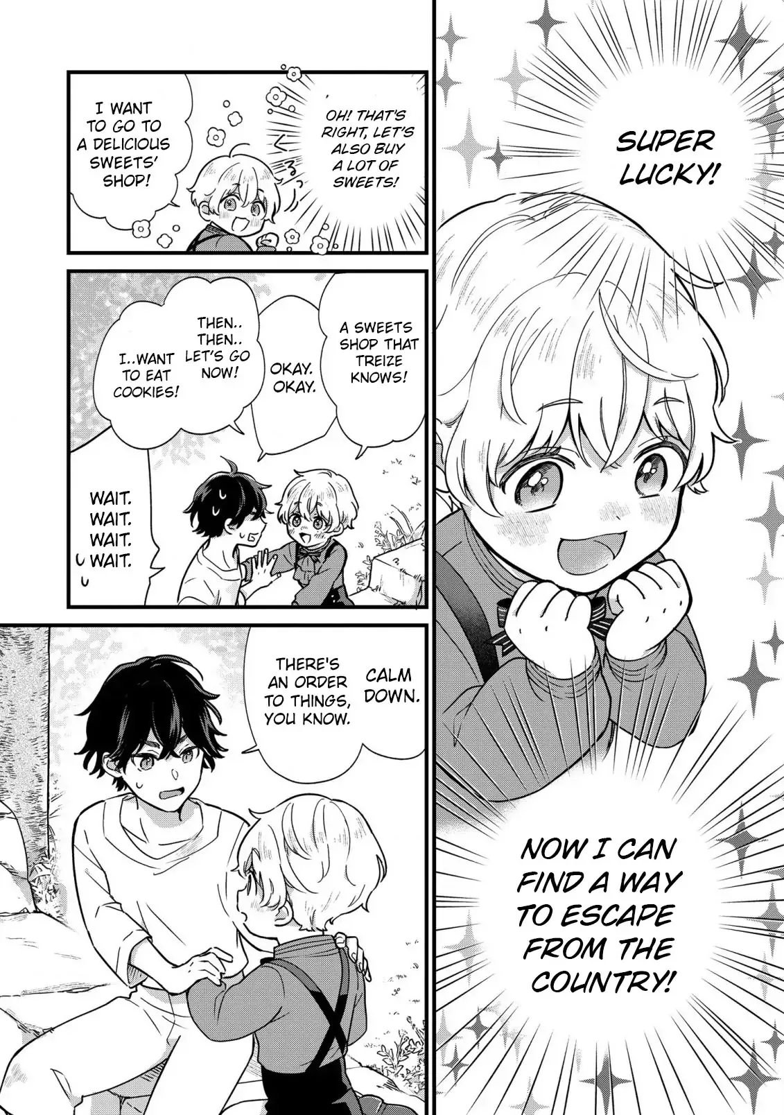 Akuyaku no Goreisoku no Dounika Shitai Nichijou Chapter 2 page 20
