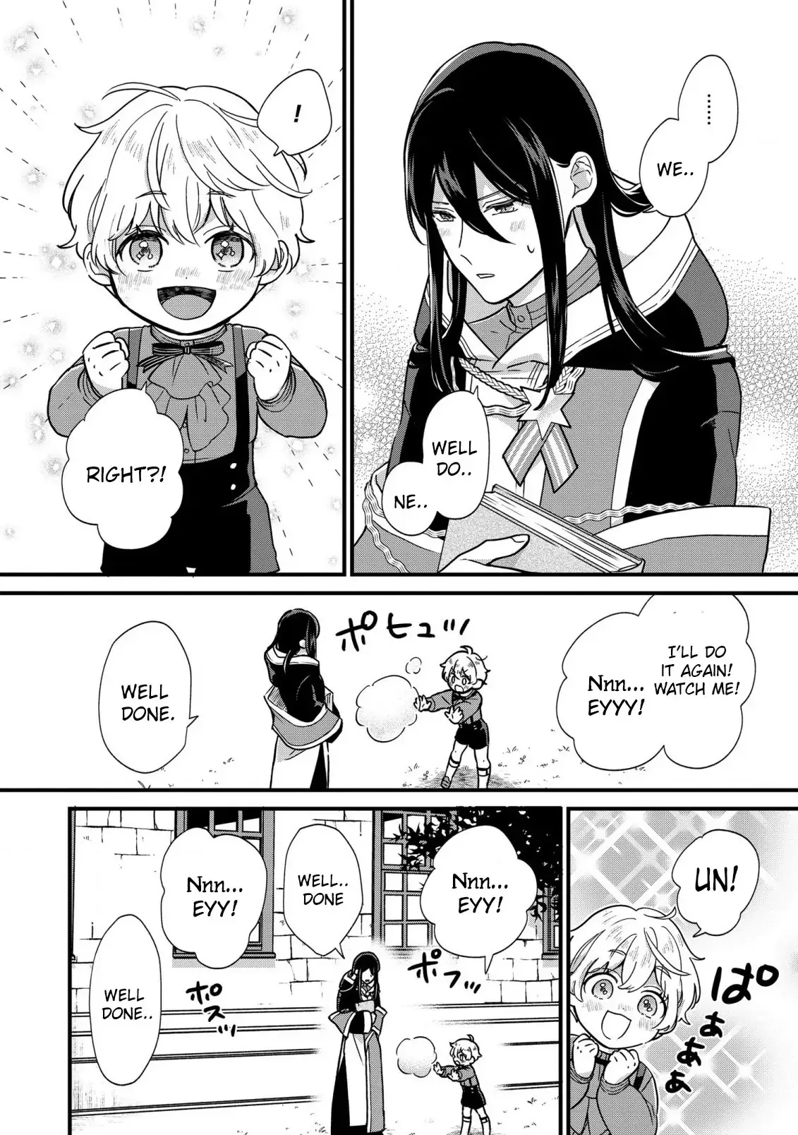 Akuyaku no Goreisoku no Dounika Shitai Nichijou Chapter 2 page 10