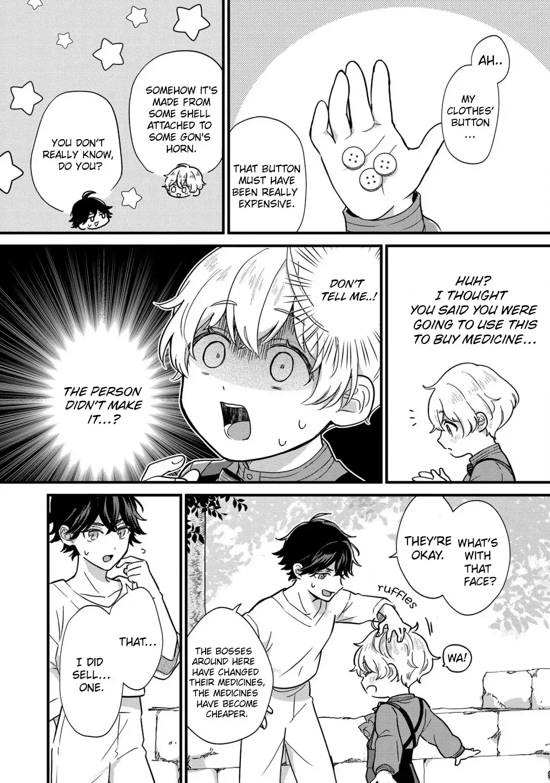 Akuyaku no Goreisoku no Dounika Shitai Nichijou Chapter 2 page 16