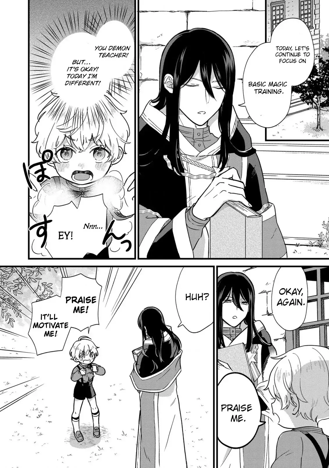 Akuyaku no Goreisoku no Dounika Shitai Nichijou Chapter 2 page 8