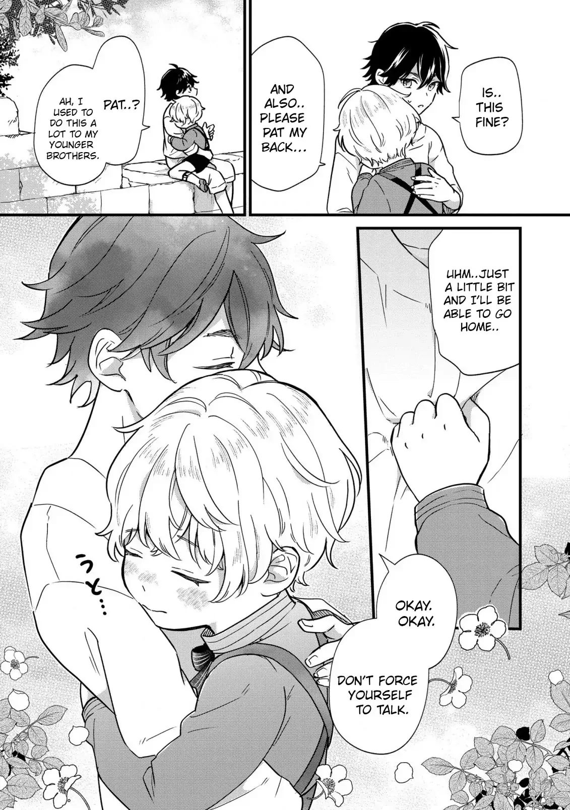 Akuyaku no Goreisoku no Dounika Shitai Nichijou Chapter 2 page 23