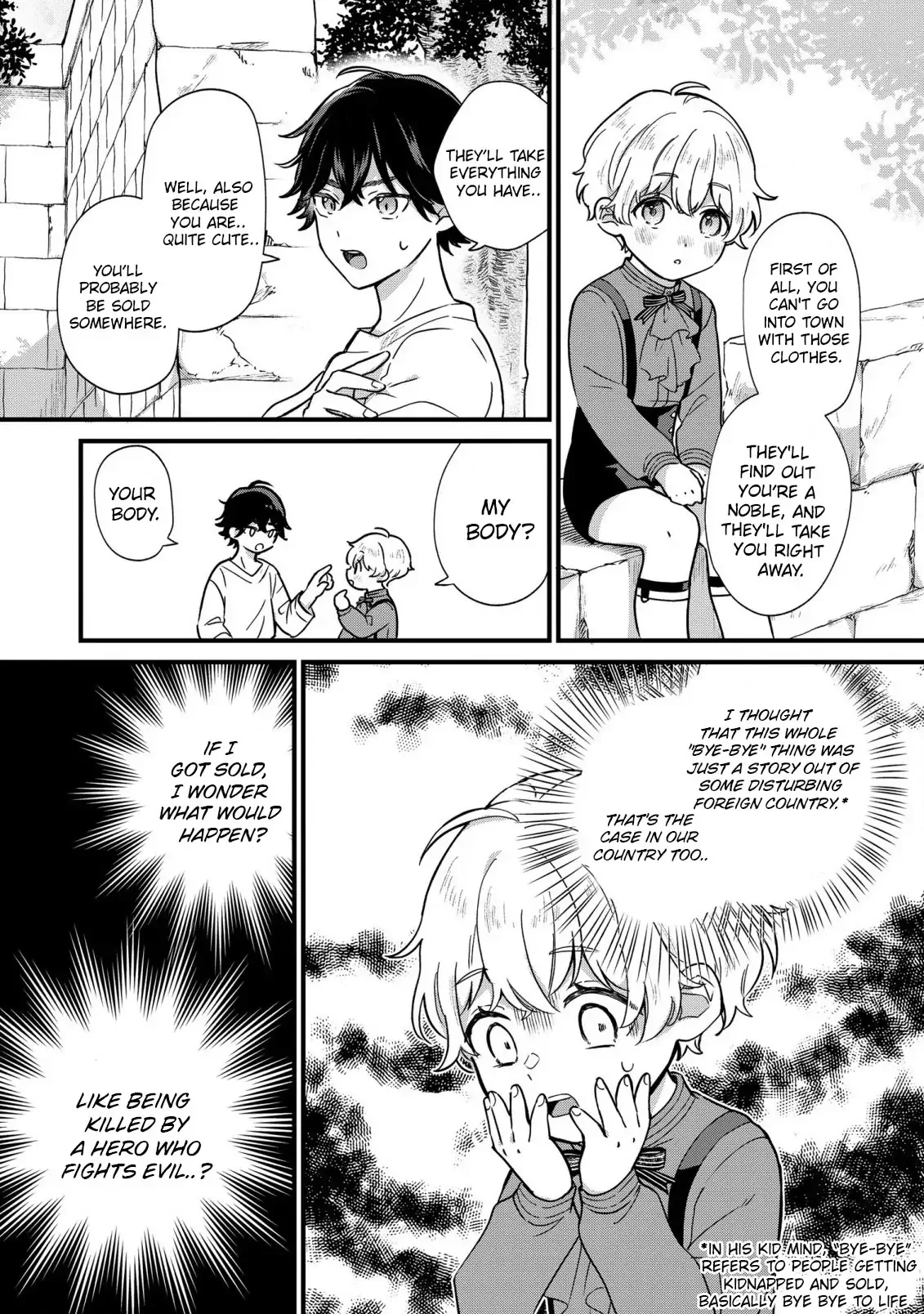 Akuyaku no Goreisoku no Dounika Shitai Nichijou Chapter 2 page 21