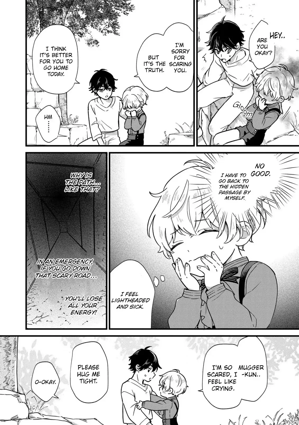 Akuyaku no Goreisoku no Dounika Shitai Nichijou Chapter 2 page 22