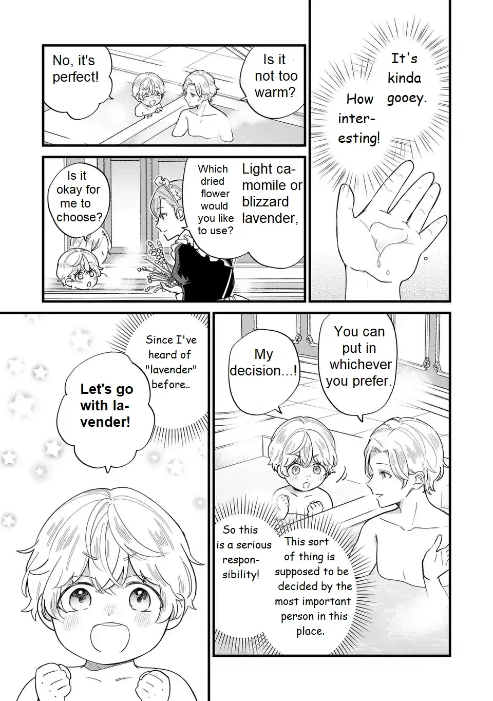 Akuyaku no Goreisoku no Dounika Shitai Nichijou Chapter 20 page 6