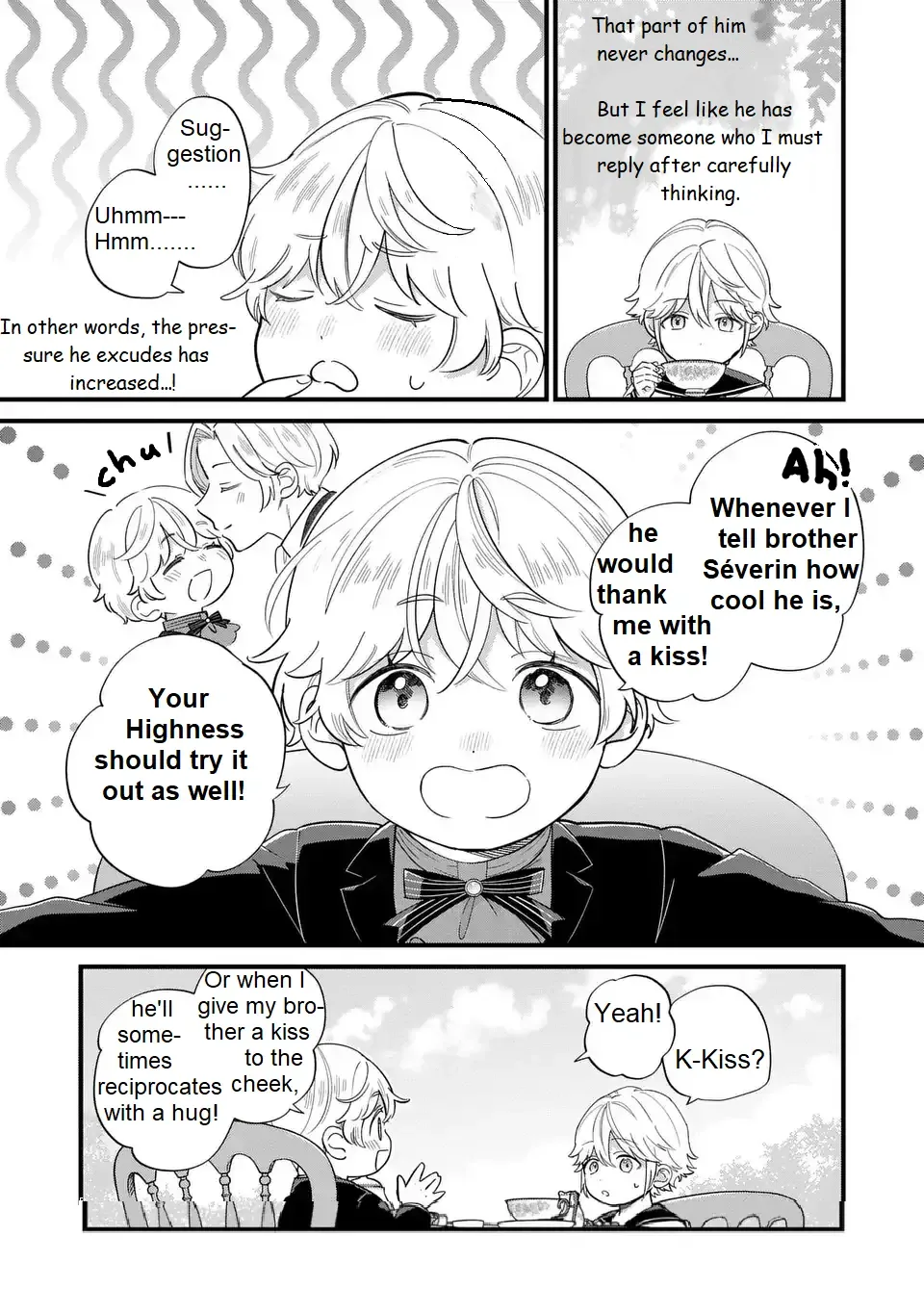 Akuyaku no Goreisoku no Dounika Shitai Nichijou Chapter 20 page 17