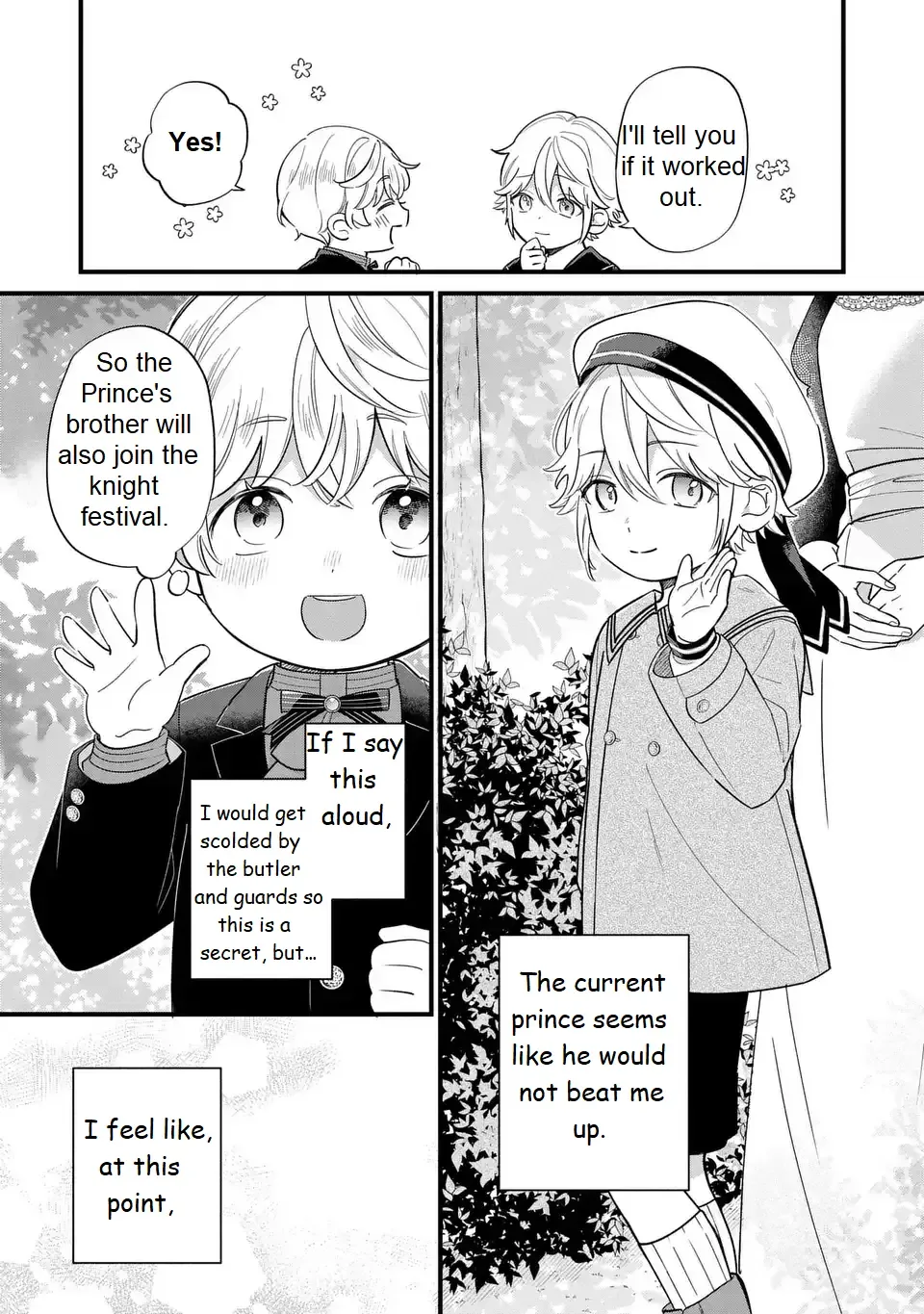 Akuyaku no Goreisoku no Dounika Shitai Nichijou Chapter 20 page 22