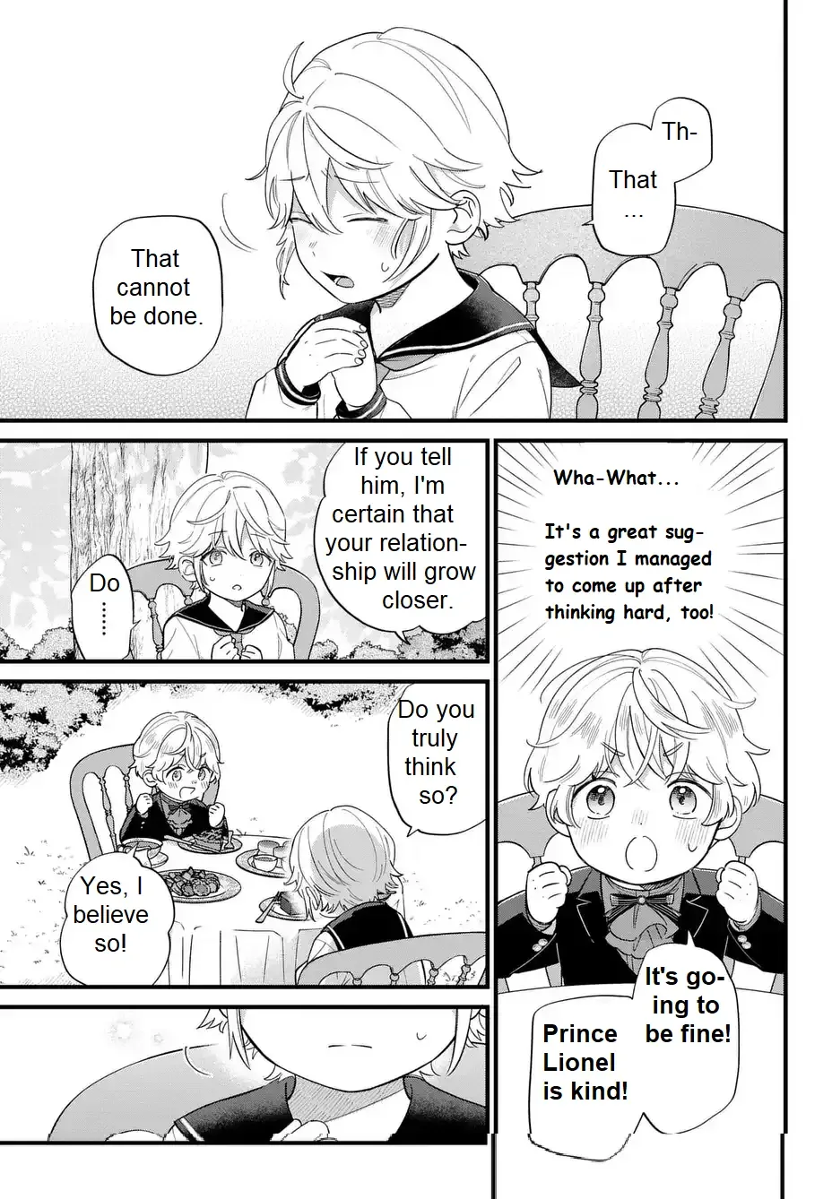 Akuyaku no Goreisoku no Dounika Shitai Nichijou Chapter 20 page 18
