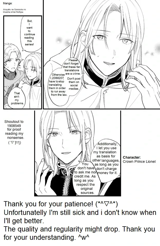 Akuyaku no Goreisoku no Dounika Shitai Nichijou Chapter 21 page 1