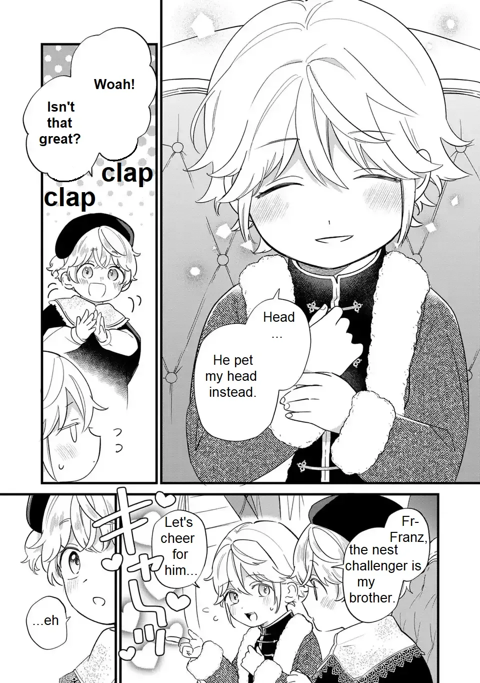 Akuyaku no Goreisoku no Dounika Shitai Nichijou Chapter 21 page 9