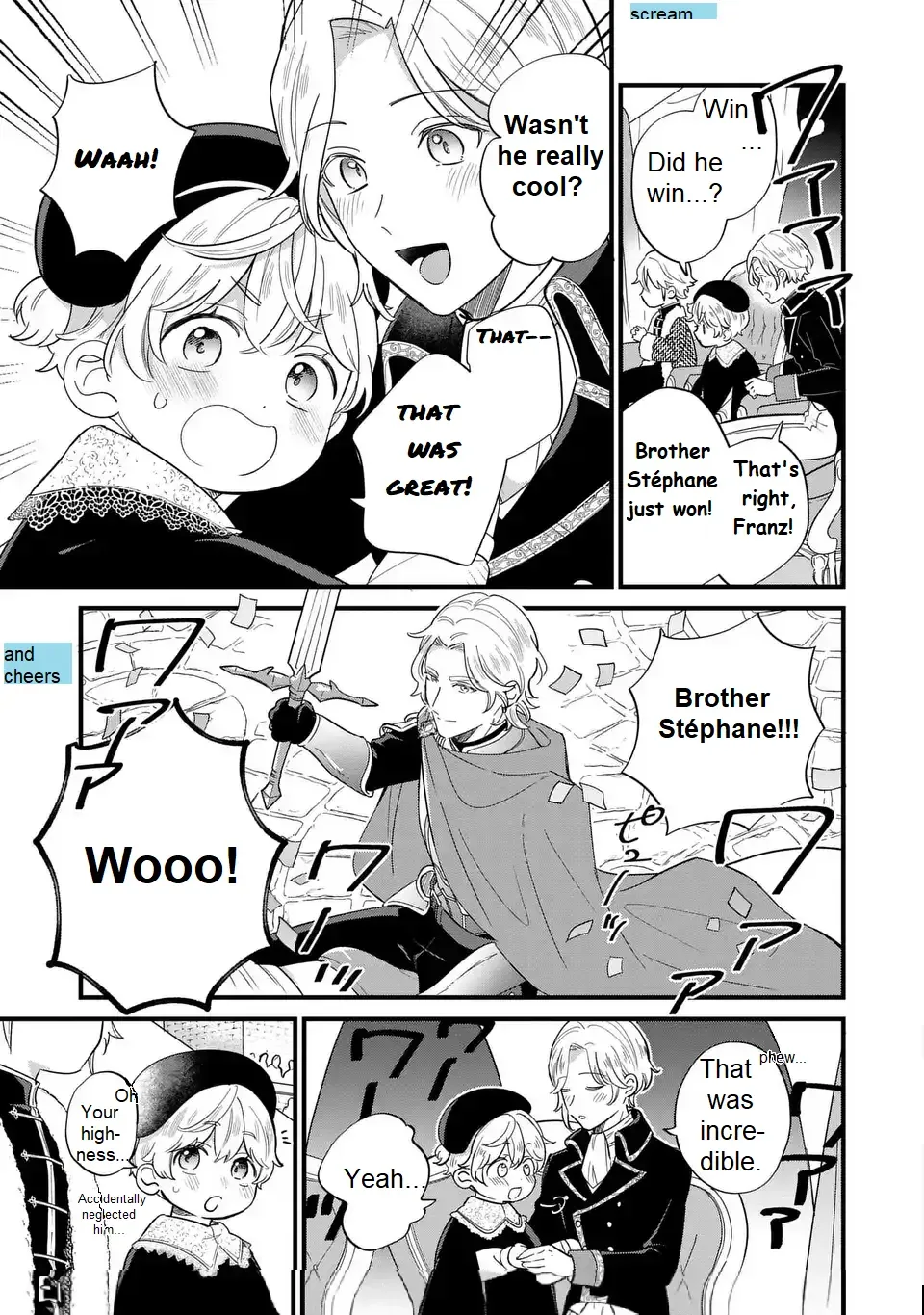 Akuyaku no Goreisoku no Dounika Shitai Nichijou Chapter 21 page 13