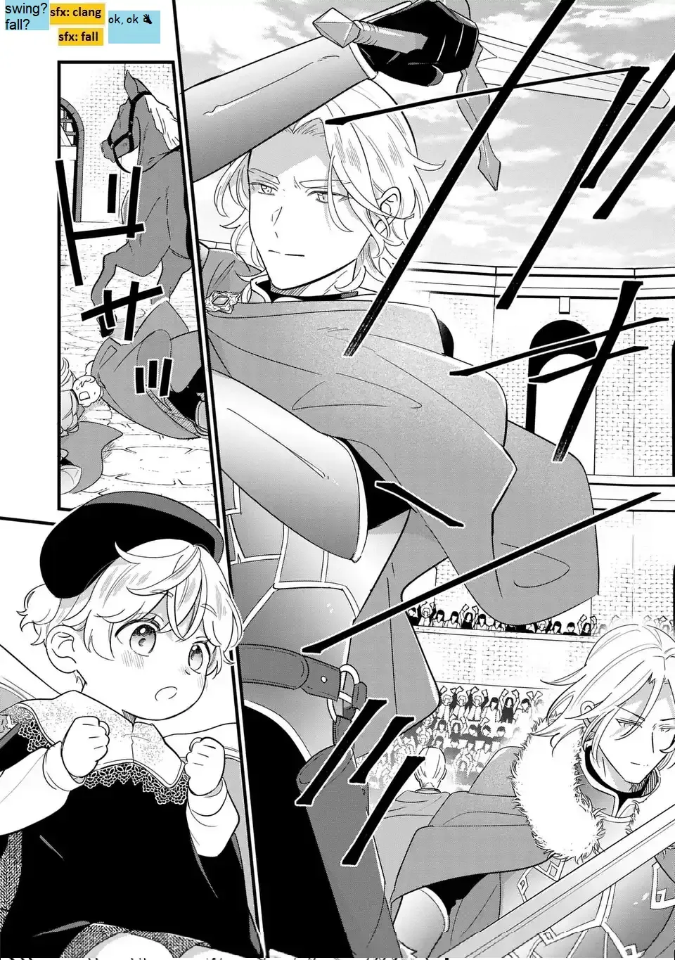 Akuyaku no Goreisoku no Dounika Shitai Nichijou Chapter 21 page 12