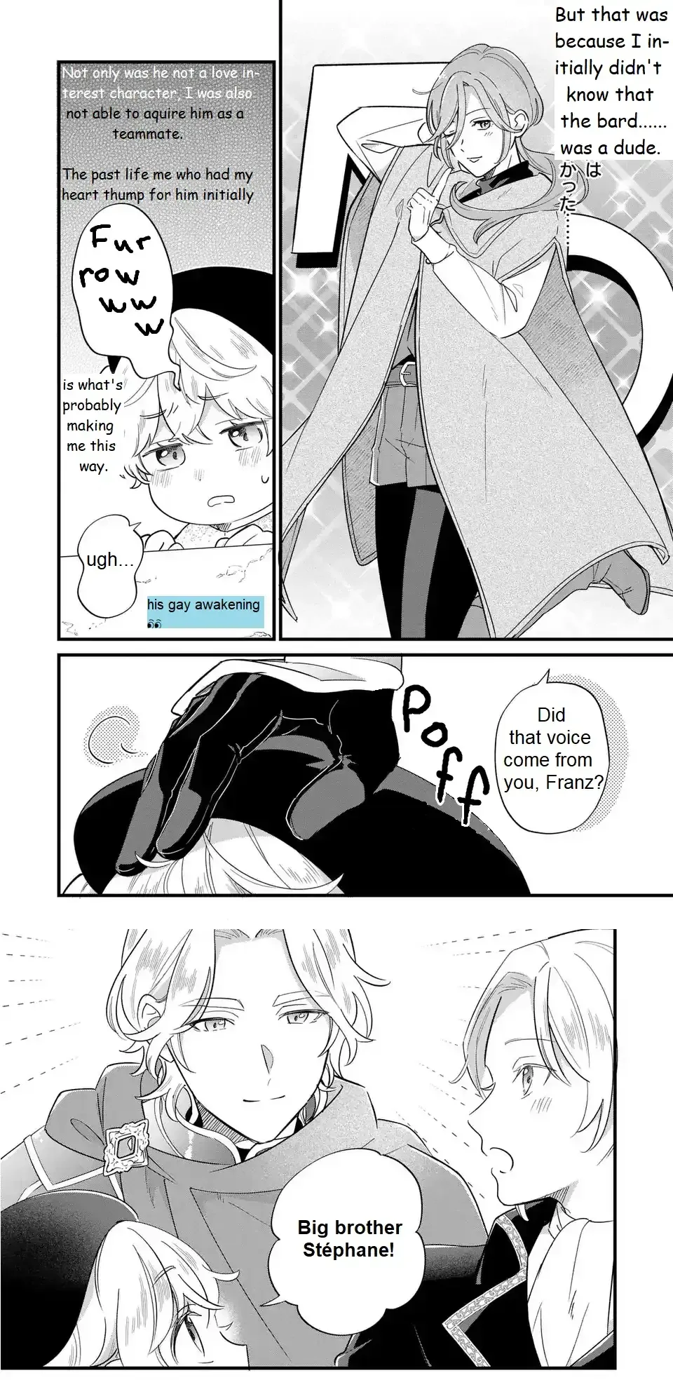 Akuyaku no Goreisoku no Dounika Shitai Nichijou Chapter 21 page 20
