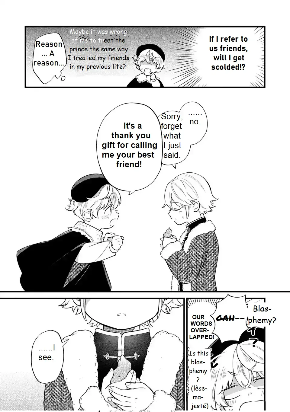 Akuyaku no Goreisoku no Dounika Shitai Nichijou Chapter 21 page 17
