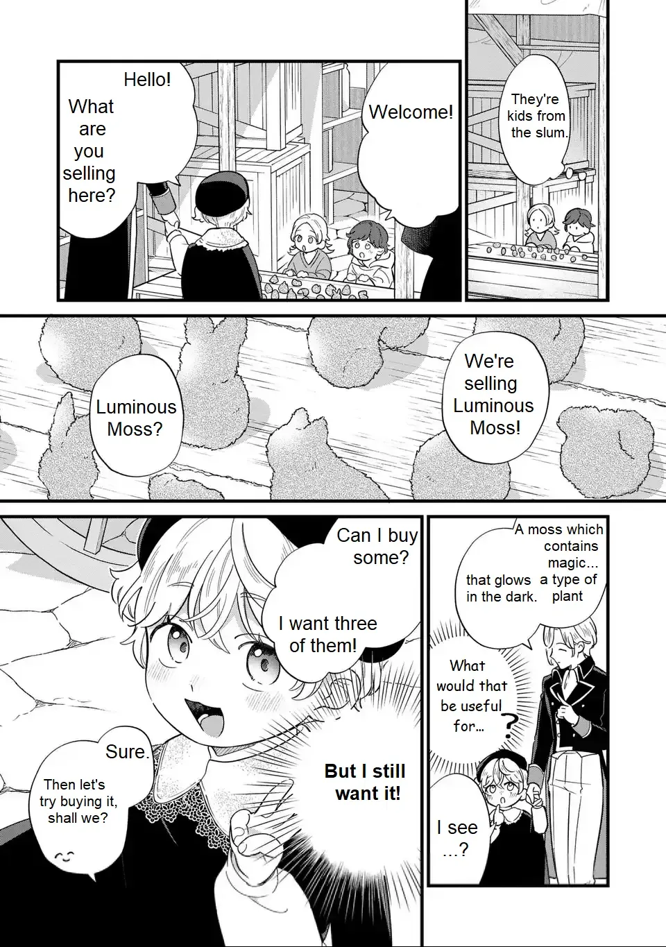Akuyaku no Goreisoku no Dounika Shitai Nichijou Chapter 21 page 5